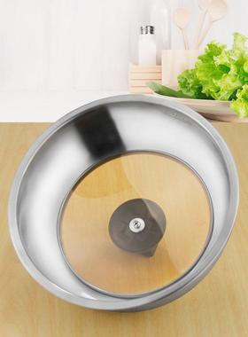 304不锈锅钢盖加厚蒸VPE锅锅盖加高用多圆形通用盖钢化玻璃家用高