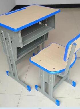 双层抽屉中学生课桌生椅学校小学45602书桌椅字培训班写桌儿童学