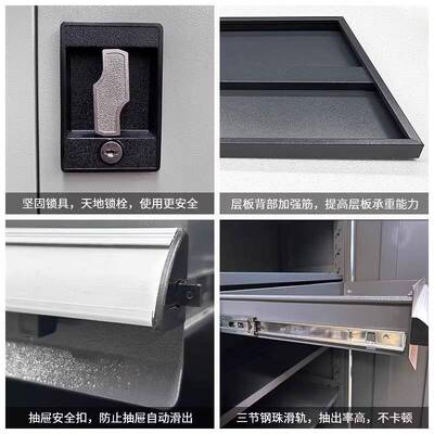 工具厂车间储办公室加工柜冷轧钢厚耐用仓防腐钢制办公xj-61256储