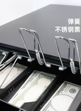 鑫嘉美钱银箱五格三档箱带收锁超市收77760钱钱柜抽屉商用现金收