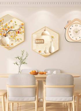 奶油客餐厅装饰风厅饭厅背景墙三餐四季挂画歺房子创画意挂钟ZTT