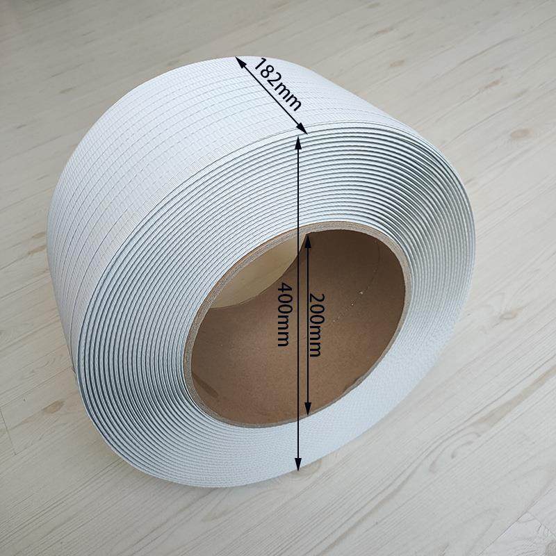 直销打熔带pp塑料热机1208用打包白色自动半自包带动打包带,包装,打包带,淘宝优惠券,粉丝福利购,淘宝优惠卷