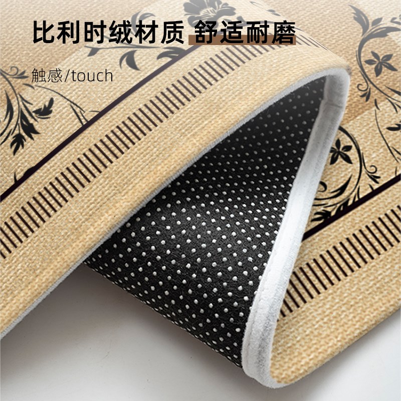 中古风2025新款衣帽间耐脏地垫高级感沙发茶几垫轻奢X圆形客厅地