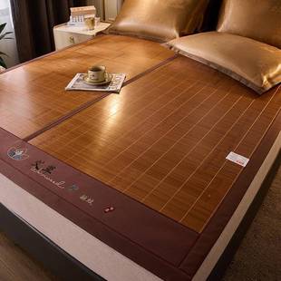 化竹席子53613332面夏季 18双可折叠家用竹凉席碳冰丝席藤席米草席