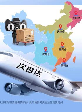 中式茶桌2OWD025高茶几家用茶台会客接泡待茶板桌阳台端大茶桌椅