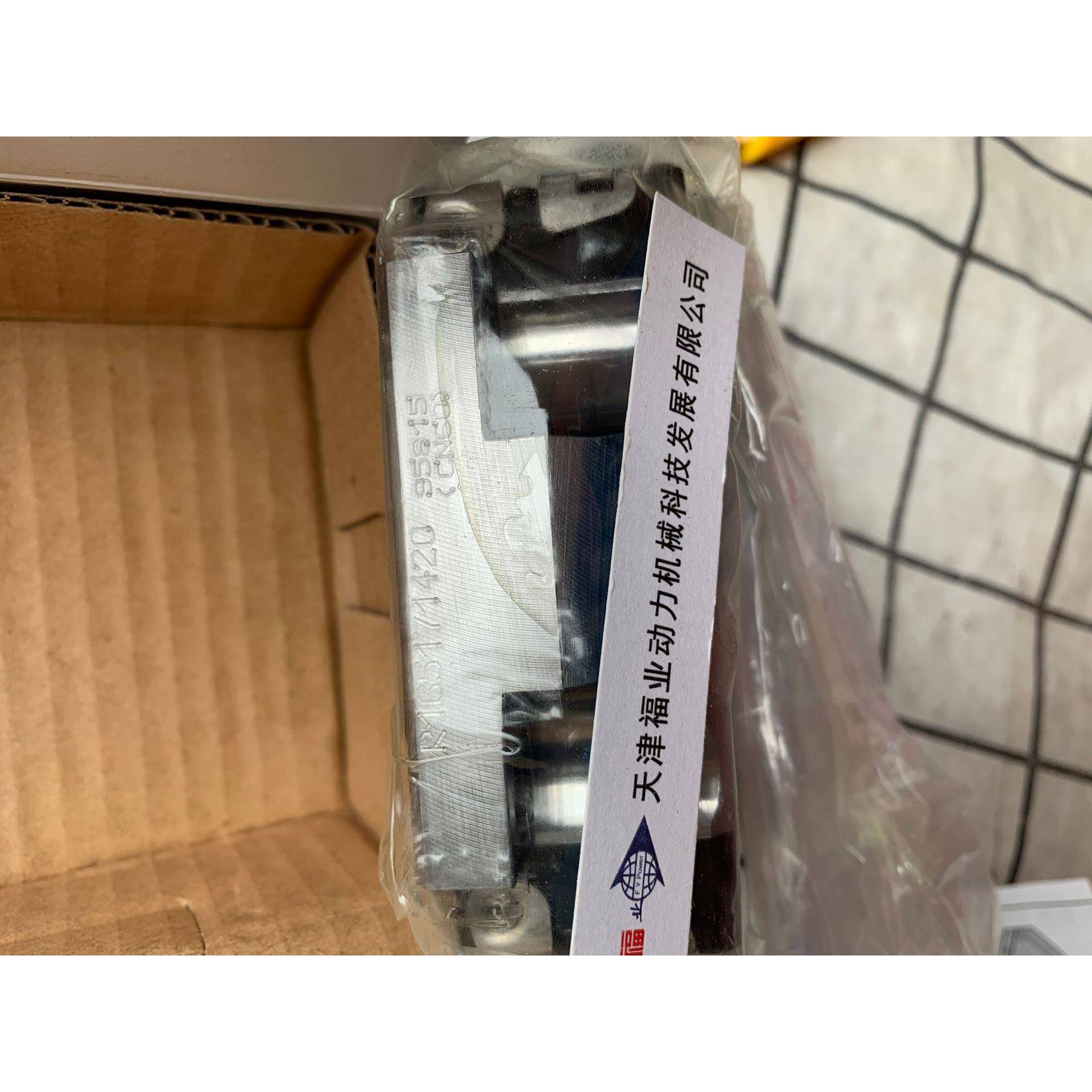 R162249420.R162249320.切削机床配件R1622-413-20滑块导轨