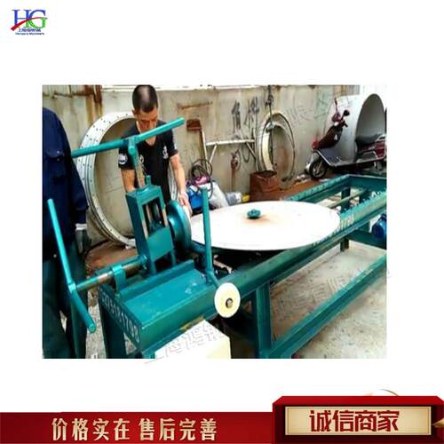 小型台式封头旋边机锥形旋边成型设备筒体罐体油罐封头压边机