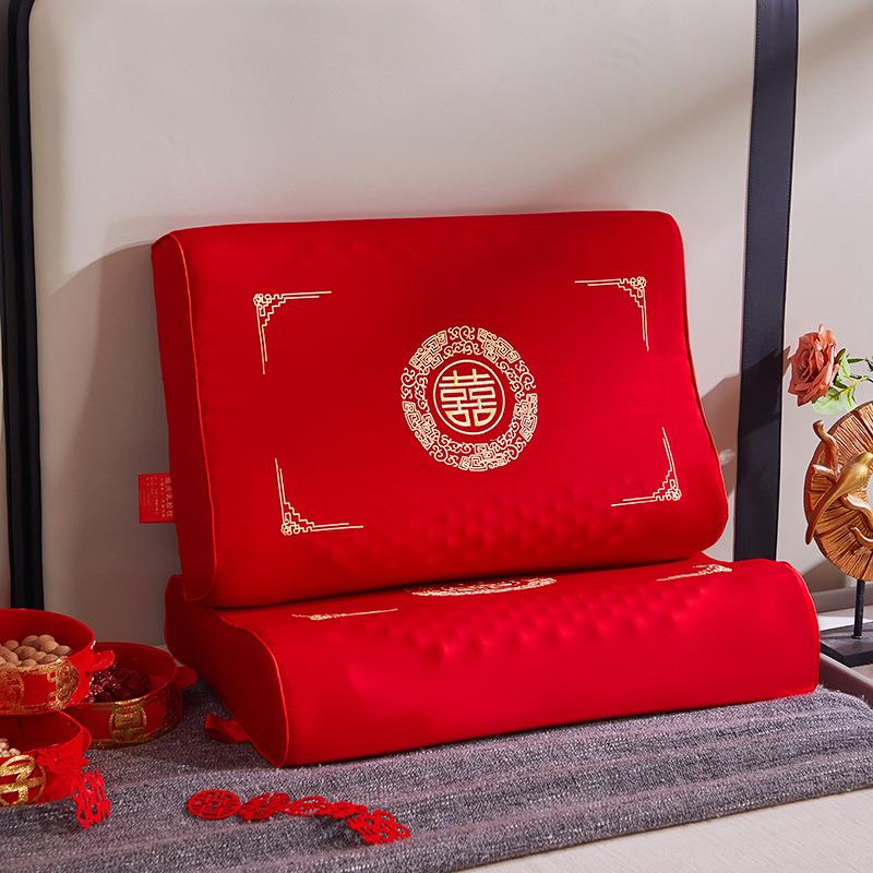 全棉纯棉大红刺绣枕芯家用结婚情侣陪嫁喜庆枕头婚庆乳胶枕