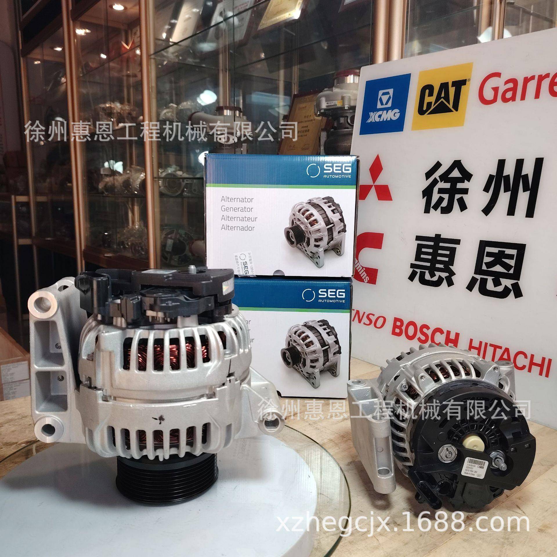 SEG索恩格发电机0124655934HD10发电机0124655251150a28v