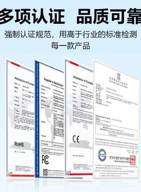 车载mp3车载蓝牙接收器7彩氛围灯BC70双屏双显PD+QC3.0 FM发射器