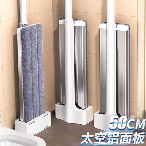铝合金平板拖把家用一拖净2025新款免手洗干湿两用木地板懒人拖把