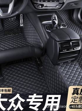 新款脚垫适用于捷途X90RBO宋LDM-i风云T10元UP汽车车脚垫