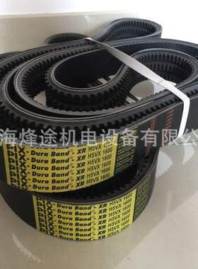A B C D齿形带SPZ/3V/9J,SPB/5VX/15J,SPC/8V/25J联组窄V三角带