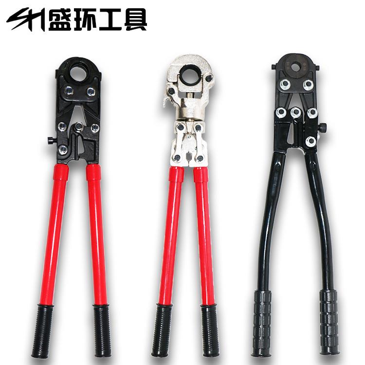 机械压管钳地暖管卡压钳不锈钢套铝塑管压接钳PEX管手动压接工具