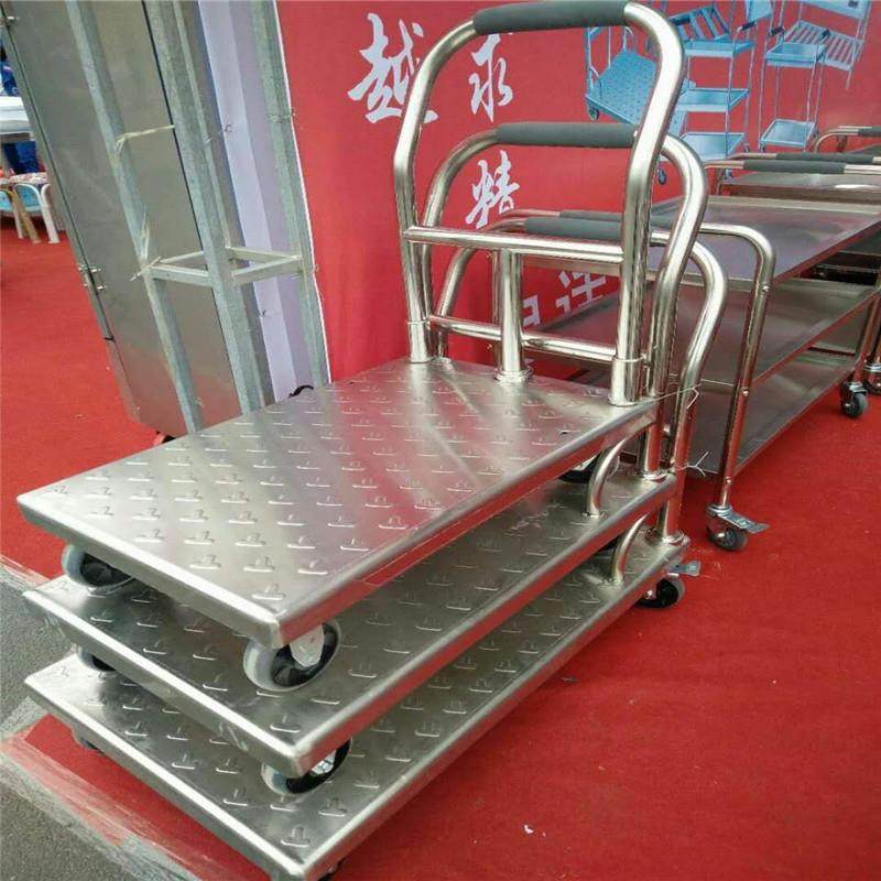 不锈钢手推车平板车搬运车超市不锈钢货物拖车小中大号,畜牧/养殖物资,畜牧/养殖器械,淘宝优惠券,粉丝福利购,淘宝优惠卷