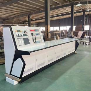 烤漆监控台琴型多联弧形中控室控制台指挥中心智能