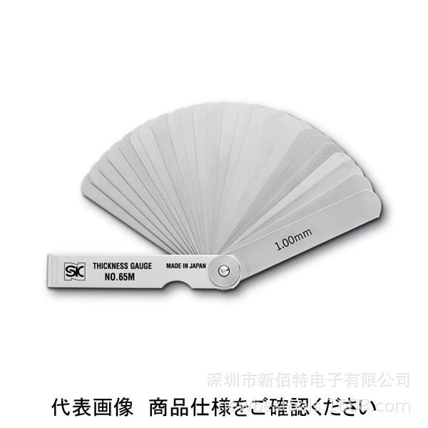 CS-100MZ间隙规0.03-1厚薄规SK绿黑白