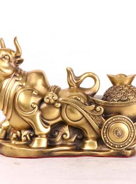 杨铜记铜牛摆件牛拉元宝牛拉车工艺品创意摆件