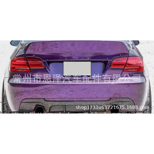 适用于宝马3系后唇E90E92E93改装MP前期后唇后扰流包围