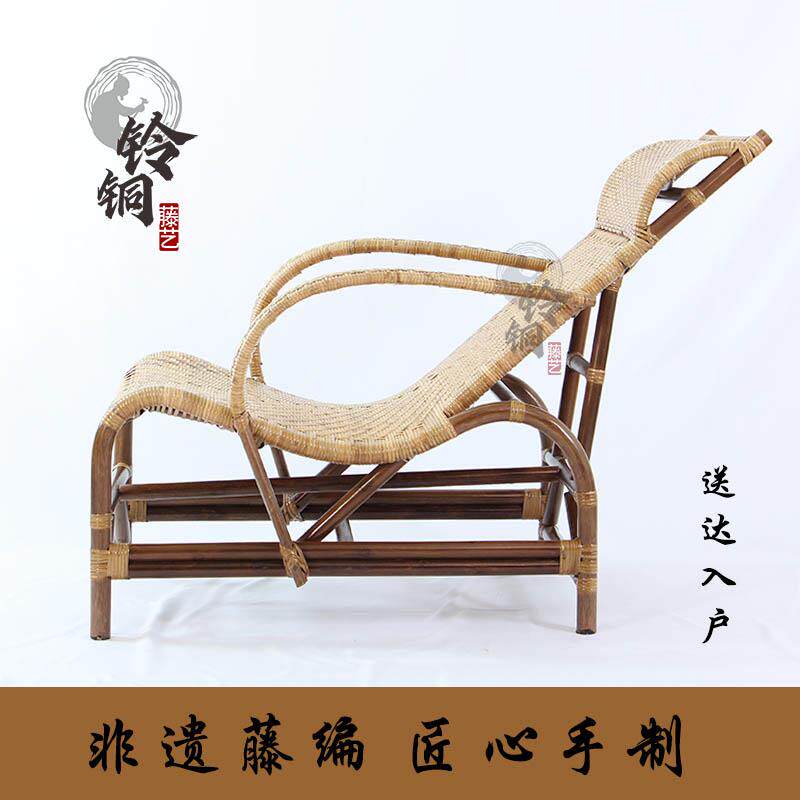 L7天然编织手工真藤老式藤椅躺椅老人家用办公午休懒人成人复古沙