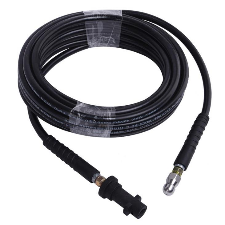 凯驰高压洗车机管清洗机管清洗软管水管pvc管ForkarcherK2-k7