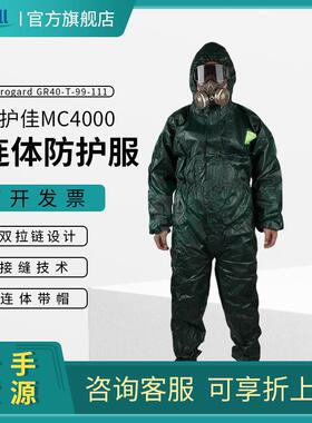 Microgard/微护佳MC4000绿色双袖连体防护服GR40-T-99-111