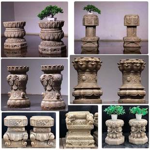 石雕须弥座汉白玉柱墩太湖石墩底座庭院花架盆景莲花座祥云柱可定