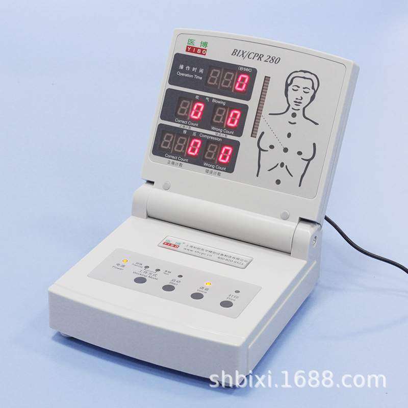 医博全自动电脑心肺复苏模拟人/人工呼吸急救训练模型BIX/CPR280