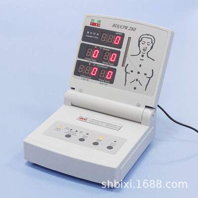 医博全自动电脑心肺复苏模拟人/人工呼吸急救训练模型BIX/CPR280