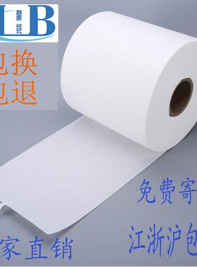 工业擦拭布无尘擦拭纸白色大卷纸吸油纸无尘纸无尘布抹布