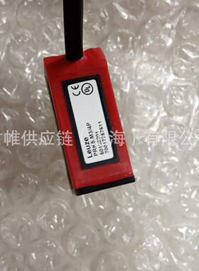 价格需核实LEUZE光电开关型号：GSU12/6GX.3-M12