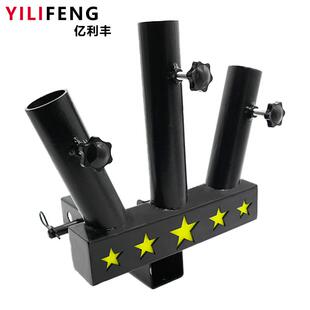 旗杆支架可折叠款配有荧光条越野装备通用旗杆架2英寸三杆/两杆