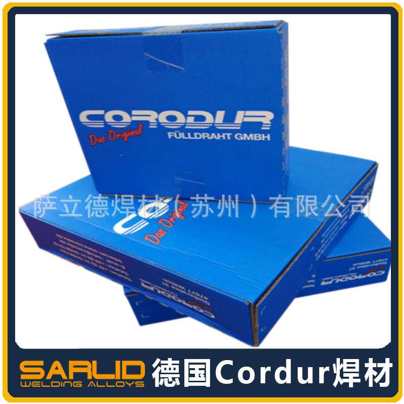 德国克虏度堆焊焊条CORODUR E 42堆焊焊条