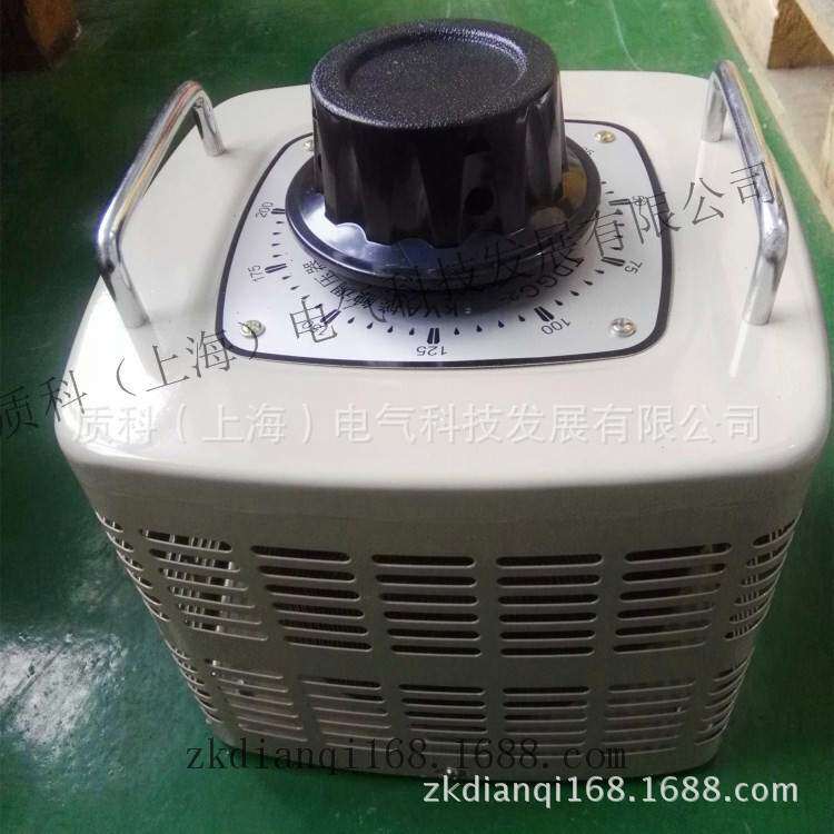 供应电机调试用5000w单相调压器 TDGC2-5KVA 灯光调试 0-250V