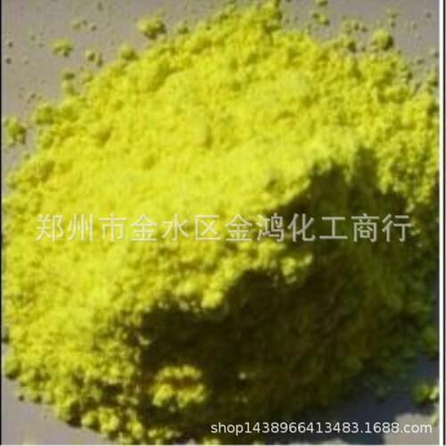 直销荧光增白剂127增白剂OB荧光增白剂OB-1