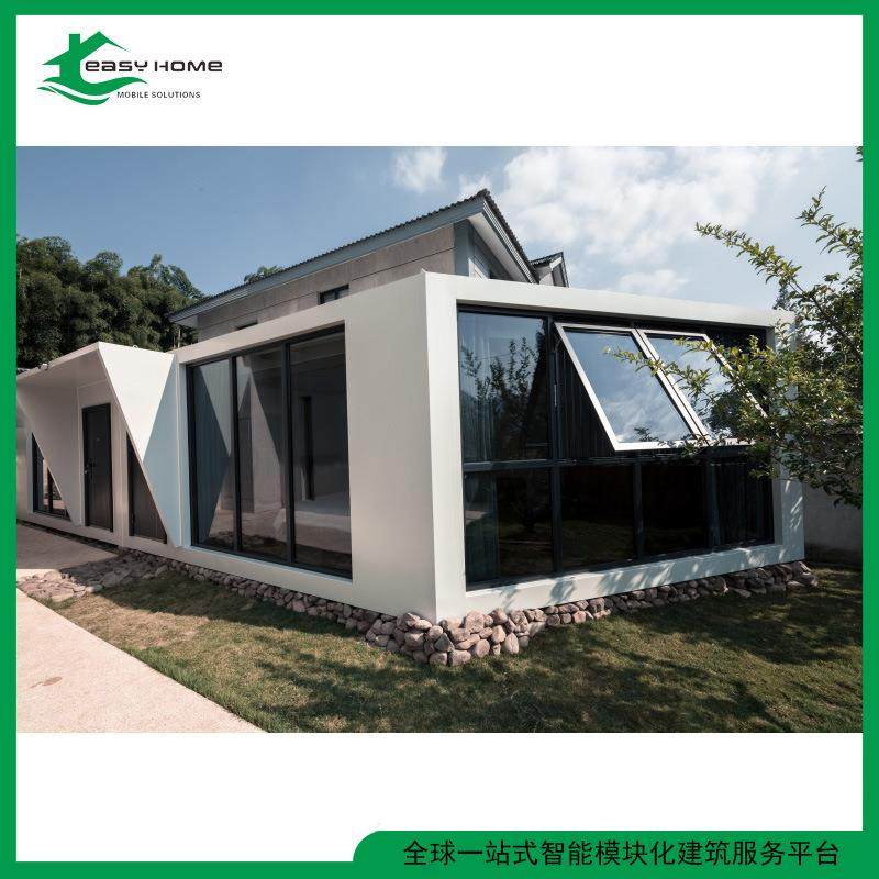 ins风可移动模块化装配式集装箱集成民宿酒店住人出租用房,基础建材,轻钢别墅,淘宝优惠券,粉丝福利购,淘宝优惠卷