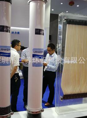 Litree立升PVC超滤膜LH3-0650-V中空纤维PVDF超滤膜饮用水预处理