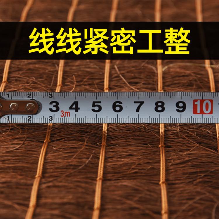 纯山棕床垫棕垫棕芯椰棕床垫1.8米 棕垫手工无胶缝制棕榈棕垫