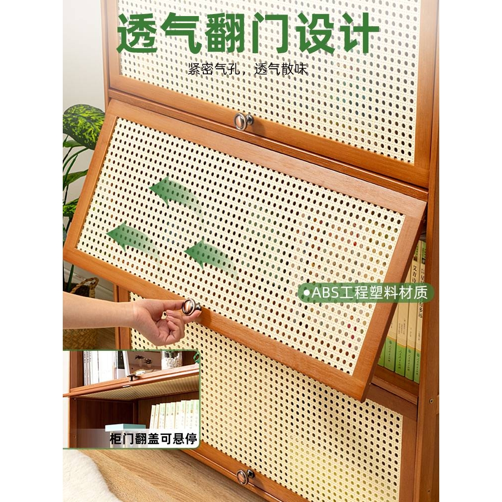竹实木组合书柜书架新中式客厅一体整面墙轻奢办公书房大书柜置物