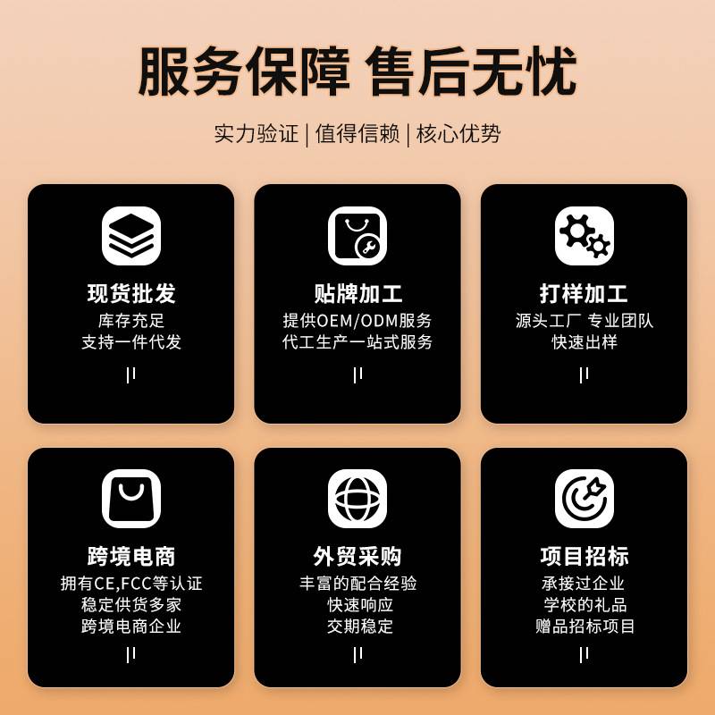 入门级电钢琴2CM白键宽钢琴初学者便携家用木质智能电子钢琴88键