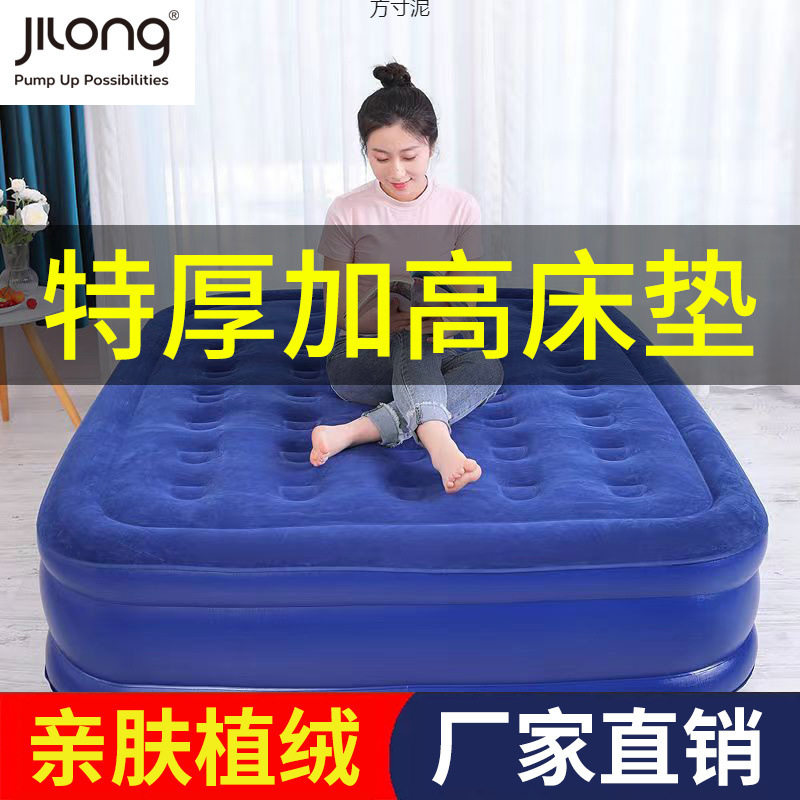 户外三层加厚加高充气床垫双人家用充气床单人便携式气垫床折叠床图片