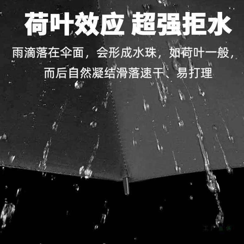 180CM号双层长柄雨伞自动黑胶加固加厚抗风暴雨特大晴雨伞无