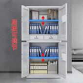 苏美特0089电子柜保密密柜码 锁文件柜铁皮保险公办室指纹锁资料档