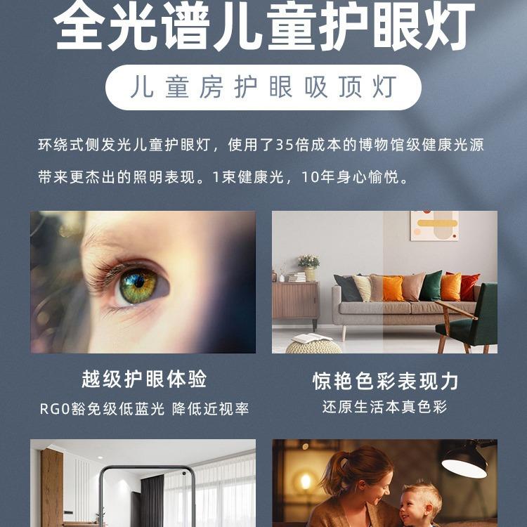 跨境】儿童房风【扇男孩卧室吸灯战斗机风创顶意风扇战斗机模型飞