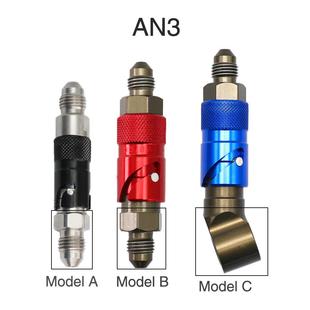 头4853摩托赛车刹车油管接刹车钳AN断油器竞3赛制卡钳多用快动拆