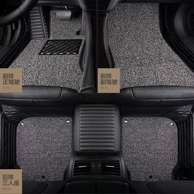 2023款BYD比迪汉DM 唐EV 汉EV新能源E2 E3 E5 E6全包围汽车脚垫