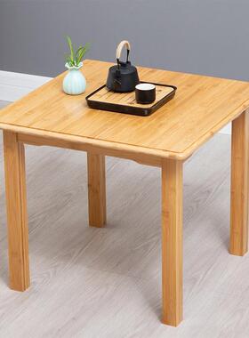 正方竹形学习饭子实木家用方桌经济型餐桌楠QLN小方桌桌小户写型