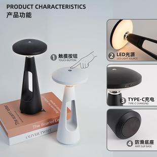 亚饰马逊可旋轻万转向磁吸飞碟床73586头奢智能氛围灯摆件装台灯