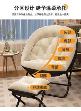 懒人沙发可躺睡冬天靠背折叠YX-BYY02躺阳台椅客可家厅用单人休闲