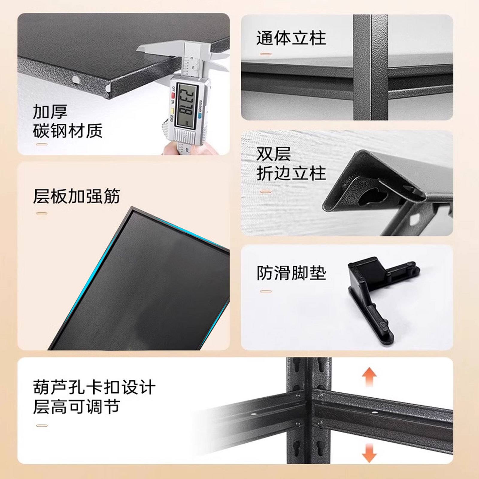 阳台置物架多层储物柜家用落地花架收纳架储藏间地下室杂物室内